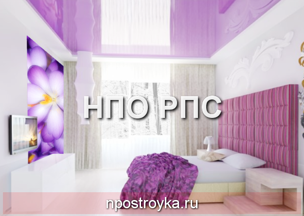 цветные натяжные потолки фиолетовые фото