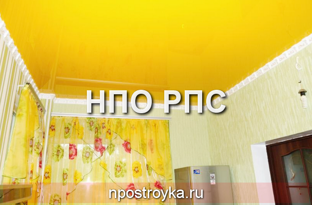 цветные натяжные потолки желтые фото