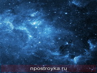 Фотопечать звездное небо Фото 106
